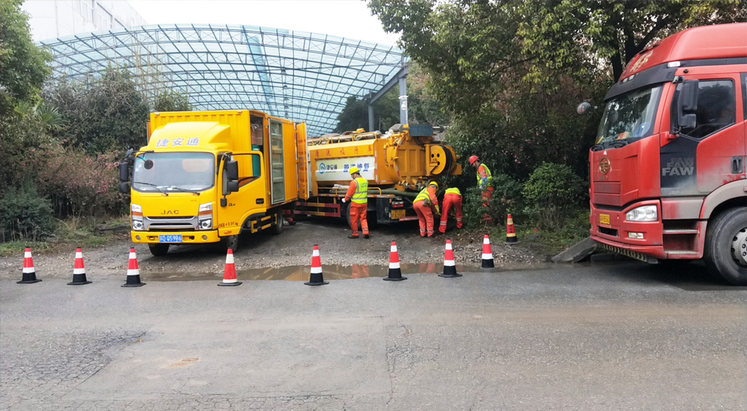 丹寨成区雨污水管网“四位一体”检测疏通项目